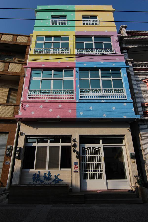Liouciou Good Homestay Xiaoliuqiu Exterior foto